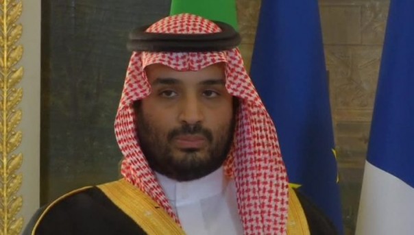 Саудовский король сменил наследного принца