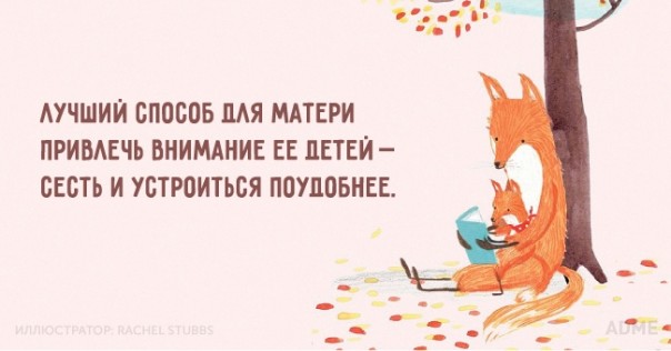 Хохмы с Сети. Детишки и их перлы. Хохмы с Сети. Детишки и их перлы.