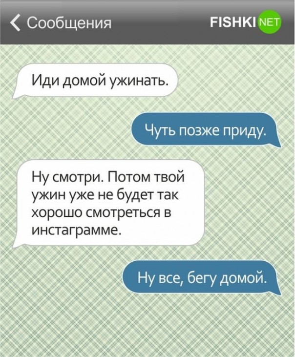 Хохмы с Сети. Детишки и их перлы. Хохмы с Сети. Детишки и их перлы.