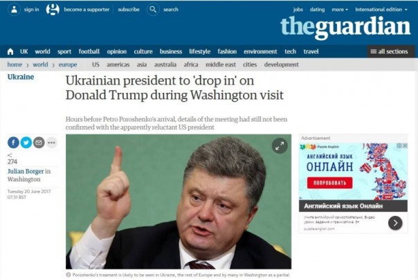 Украинский позор в режиме «drop-in «visit» с внутренними последствиями. Владимир Скачко 