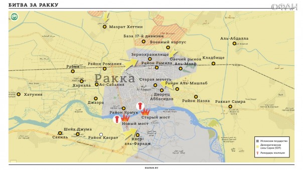 21 июня 2017. Военная обстановка в Сирии. Неудачная атака сирийской армии в Даръаа, смертники ИГ пытаются удержать Ракку 21 июня 2017. Военная обстановка в Сирии. Неудачная атака сирийской армии в Даръаа, смертники ИГ пытаются удержать Ракку