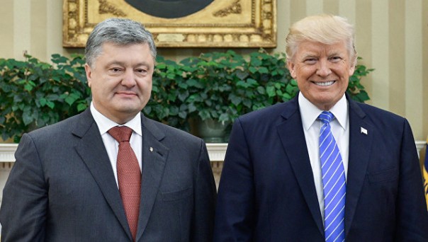 Что же случилось на встрече Трампа с Порошенко. Фельетон-репортаж Что же случилось на встрече Трампа с Порошенко. Фельетон-репортаж