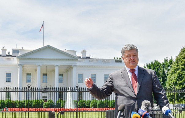 Что же случилось на встрече Трампа с Порошенко. Фельетон-репортаж Что же случилось на встрече Трампа с Порошенко. Фельетон-репортаж