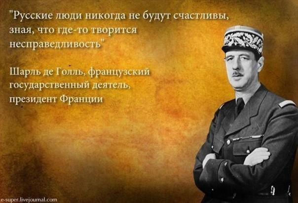 Твою же мать, и этот презик нам угрожает. Франция: на применение химического оружия Асадом мы ответим ударом Твою же мать, и этот презик нам угрожает. Франция: на применение химического оружия Асадом мы ответим ударом