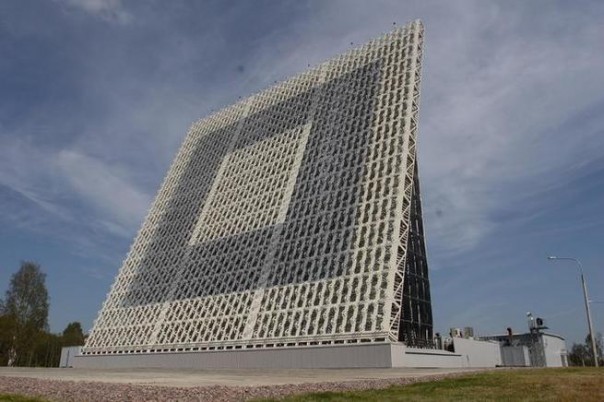 «Всевидящее Око»: в РФ разработана новая система обнаружения стартов ракет