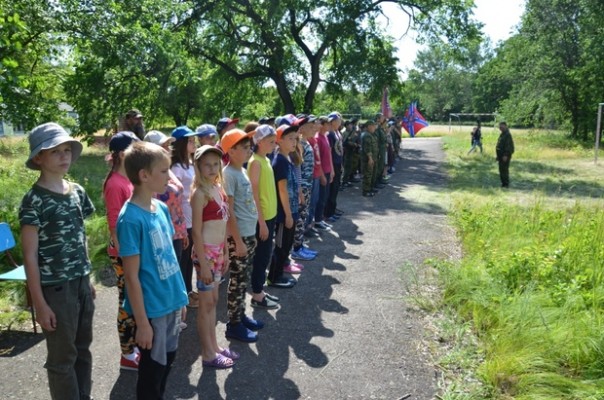 "Георгиевские сборы" военно-патриотических клубов МВД ЛНР стартовали в Краснодонском районе