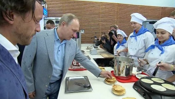 Путин на открытии смены в «Артеке»