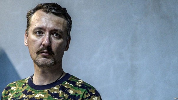 Экс-начальник МГБ ДНР рассказал о «подвигах» Игоря Стрелкова