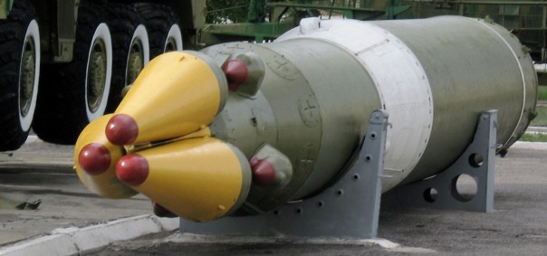 «Не шутите с огнём»: в России предостерегли США от выхода из договора РСМД