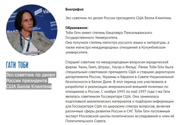 Информационный заговор против России руками CNN и олигархов РФ. Часть 1