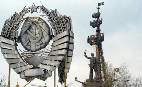 «Ужать Россию до границ Московского княжества»