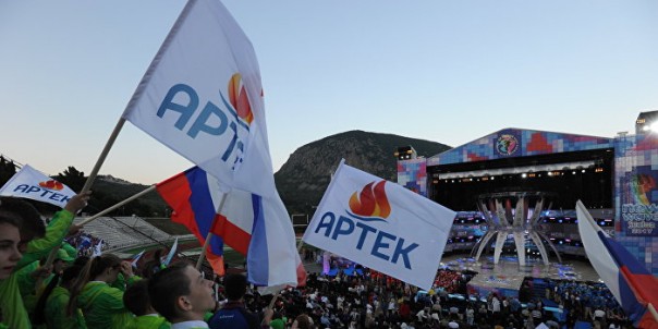 В "Артеке" несколько детей заболели ковидом