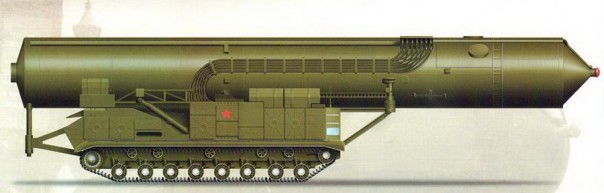 Первая мобильная МБР в СССР