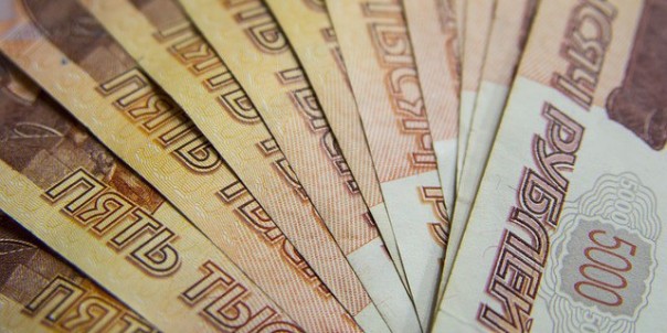 Прогноз: рубль – без распродаж и паники Прогноз: рубль – без распродаж и паники