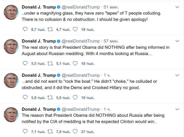 Трамп потребовал извинений за бездоказательные обвинения в связях с Россией Трамп потребовал извинений за бездоказательные обвинения в связях с Россией