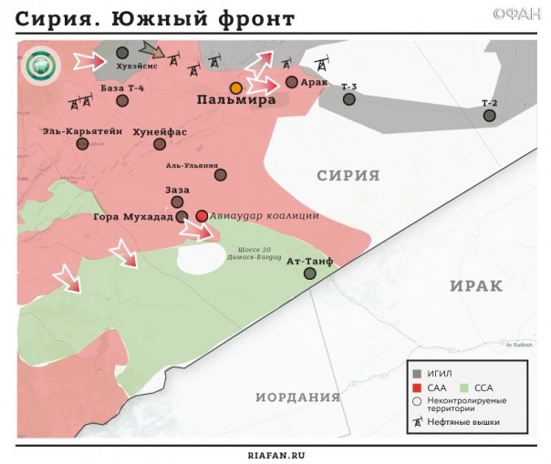 26 июня 2017. Военная обстановка в Сирии. Израиль нанес 3 авиаудара по Сирии. ИГ утратило позиции у южной границы САР, на востоке Дамаска обострение