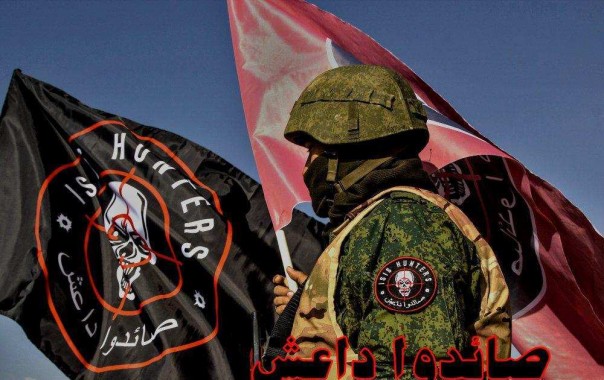 ЧВК Вагнера под масками «Охотников за ИГИЛ»: кто крушит террористов в Сирии?