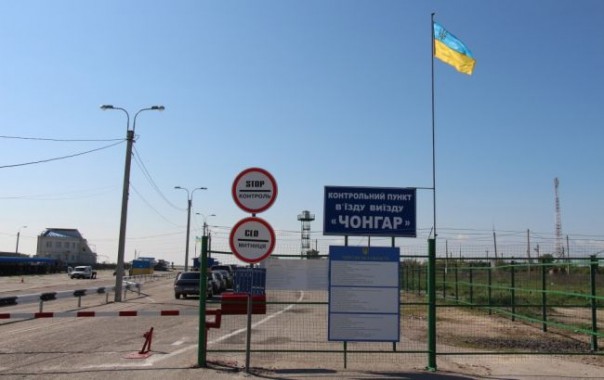 Вам дали Европу, а вы в Крым бежите. Не надо так!