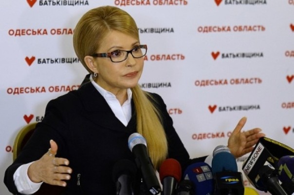 Тимошенко предсказала распад Украины до 2019 года Тимошенко предсказала распад Украины до 2019 года