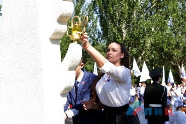 Сводка от НМ ЛНР 27 июня 2017. ''Хлебное перемирие'' в разгаре: ВСУ обстреляли н.п. Веселая Гора Сводка от НМ ЛНР 27 июня 2017. ''Хлебное перемирие'' в разгаре: ВСУ обстреляли н.п. Веселая Гора