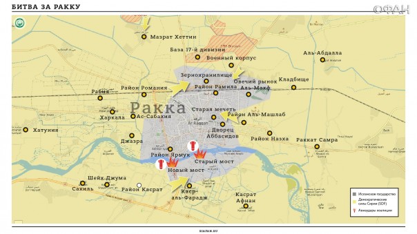 27 июня 2017. Военная обстановка в Ираке. Смертники задержали наступление SDF в Ракке, ИГ пытается войти в Восточный Мосул 27 июня 2017. Военная обстановка в Ираке. Смертники задержали наступление SDF в Ракке, ИГ пытается войти в Восточный Мосул