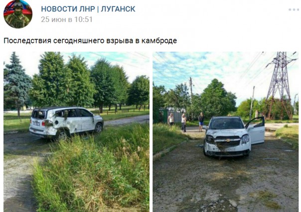 Срочное заявление Марочко: Украинская ДРГ похитила военных ЛНР, которых пытаются выдать за россиян