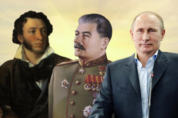 Сталин! Путин! Пушкин! Сталин! Путин! Пушкин!