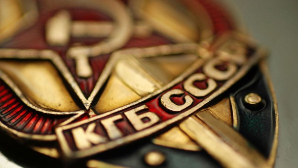 Тонированные «Волги» КГБ