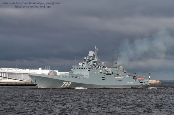 Адмирал Макаров и Серпухов: главные новинки МВМС-2017 попали в объективы Адмирал Макаров и Серпухов: главные новинки МВМС-2017 попали в объективы