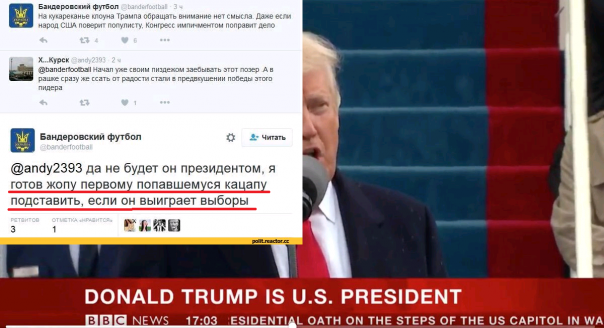 Никогда не спорьте с украинцами