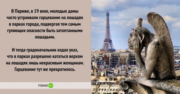Мудрые исторические решения