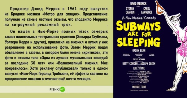 Мудрые исторические решения