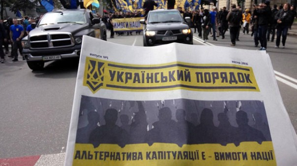 Харьков в условиях запрета на дружбу с Россией 