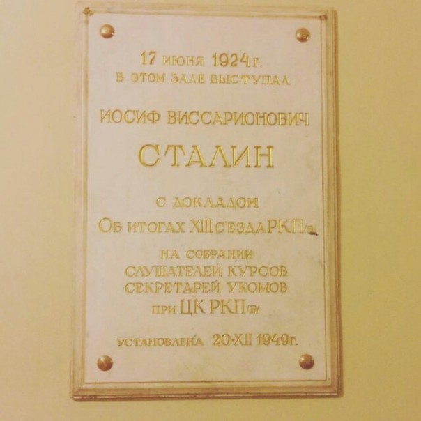 Рубрика  "Один простой вопрос".