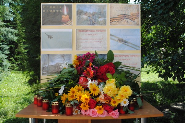 Сводка от НМ ЛНР 30 июня 2017. Укрофашисты за неделю выпустили по территории ЛНР почти 1100 боеприпасов Сводка от НМ ЛНР 30 июня 2017. Укрофашисты за неделю выпустили по территории ЛНР почти 1100 боеприпасов