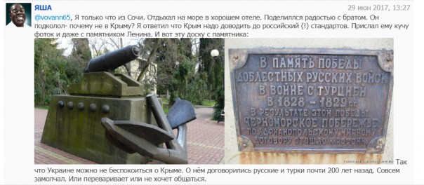 "Мыздобулы" в картинках. Смешных и не очень...30.06.2017