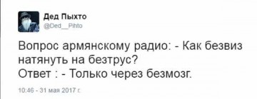 "Мыздобулы" в картинках. Смешных и не очень... 02.06.2017