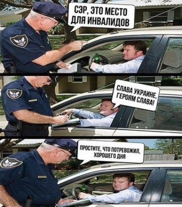 "Мыздобулы" в картинках. Смешных и не очень... 02.06.2017