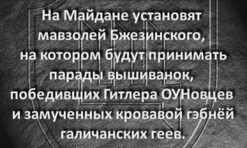 "Мыздобулы" в картинках. Смешных и не очень... 02.06.2017