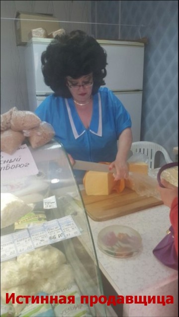 "Мыздобулы" в картинках. Смешных и не очень... 02.06.2017