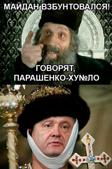 "Мыздобулы" в картинках. Смешных и не очень... 02.06.2017