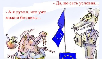 "Мыздобулы" в картинках. Смешных и не очень... 02.06.2017