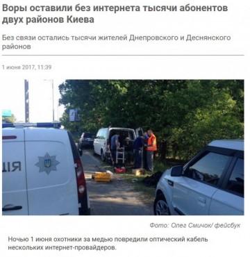 "Мыздобулы" в картинках. Смешных и не очень... 02.06.2017