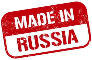 Российская продукция по-прежнему самая популярная на Украине