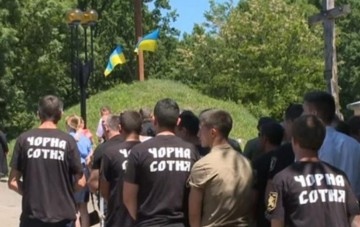 Униаты наступают! «Корреспондент», Украина