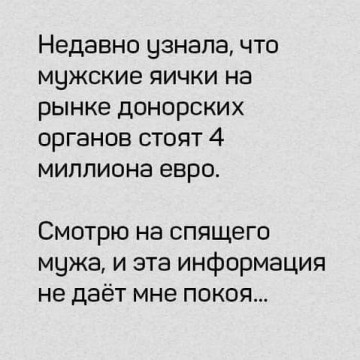 "Мыздобулы" в картинках. Смешных и не очень... 06.06.2017