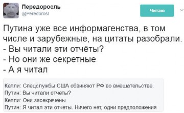 "Мыздобулы" в картинках. Смешных и не очень... 06.06.2017