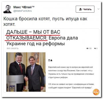 "Мыздобулы" в картинках. Смешных и не очень... 06.06.2017