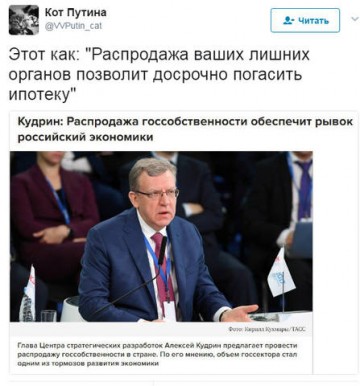 "Мыздобулы" в картинках. Смешных и не очень... 06.06.2017