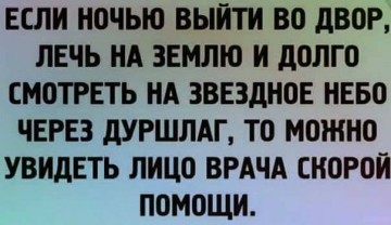 "Мыздобулы" в картинках. Смешных и не очень... 06.06.2017